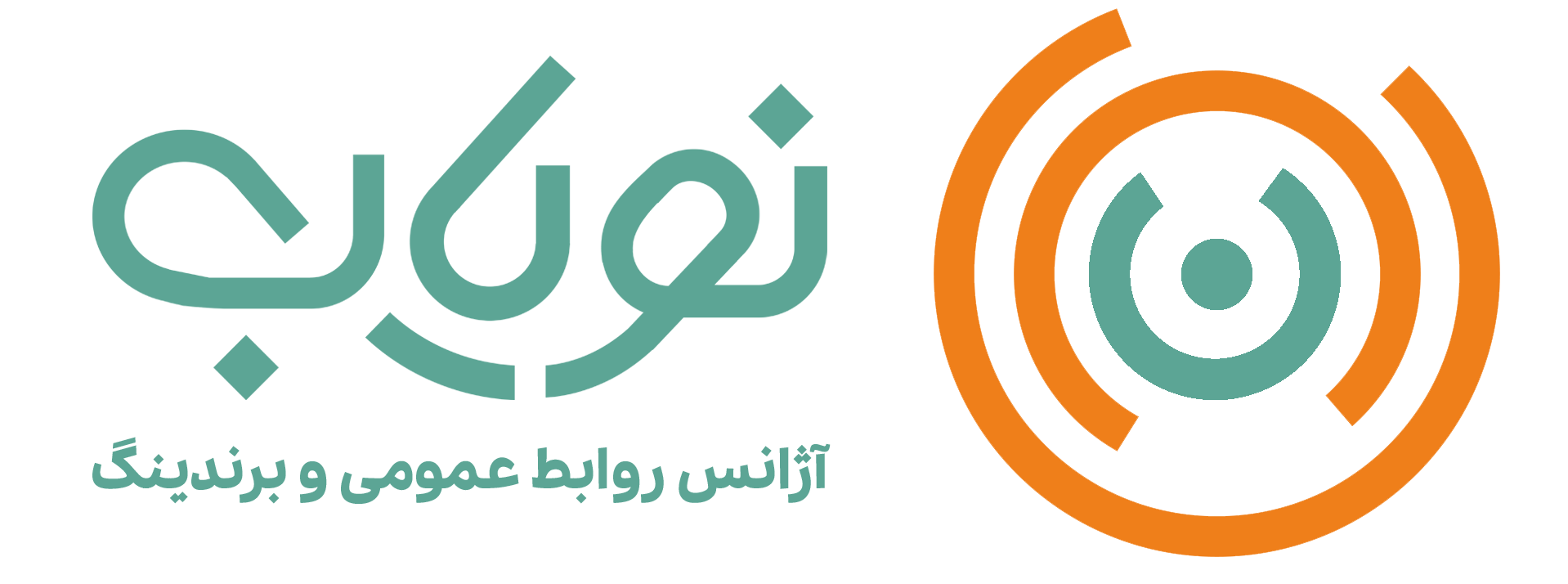 لوگو آژانس روابط عمومی و برندینگ نویاب