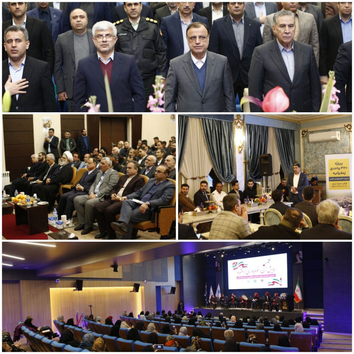 عکاسی خبر-عکاسی رویدادی